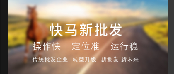 【管家婆發版公告】訂貨系統：業務員全新升級，平臺分銷、直播功能上線！