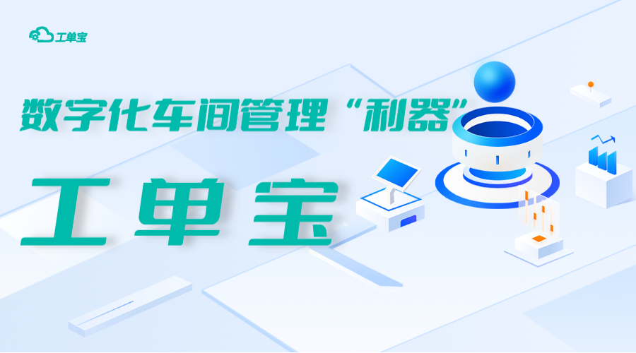 立體風(fēng)科技公眾號二維碼__2023-11-02+14_55_15.png